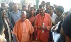 योगी का अल्टमेटम, एक भी धान बिचौलियों के हाथ में नहीं जाना चाहिए योगी का अल्टमेटम, एक भी धान बिचौलियों के हाथ में नहीं जाना चाहिए