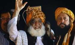 मौलाना का ऐलान, पूरे पाकिस्तान को करेंगे ठप, डरी इमरान सरकार मौलाना का ऐलान, पूरे पाकिस्तान को करेंगे ठप, डरी इमरान सरकार