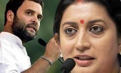 अमेठी लोकसभा सीट पर गांधी परिवार के लिए अपनी साख बचाना बहुत आसान नहीं