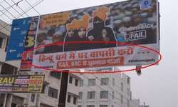 शाहीन बाग के विरोध में वाराणसी में लगे पोस्‍टर - हिंदू धर्म में घर वापसी करो, CAA और NRC से छुटकारा पाओ