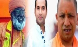 योगी आदित्यनाथ का मानसिक संतुलन अभी ठीक नहीं हो पाया- सुनील साजन