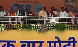 मोदी बोले, जनता चौकीदार पर प्‍यार बरसा रही, गाली EVM खा रही