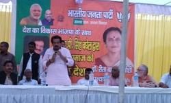 पाल समाज का हित भाजपा में :- एसपी सिंह बघेल