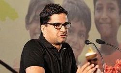 हमलावर प्रशांत किशोर.... अभय सिंह हमलावर प्रशांत किशोर.... अभय सिंह