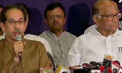 एनसीपी-शिवसेना की साझा प्रेस कॉन्फ्रेंस की मुख्य बातें एनसीपी-शिवसेना की साझा प्रेस कॉन्फ्रेंस की मुख्य बातें