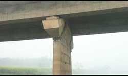 कर्मनाशा नदी का पुल क्षतिग्रस्त, आवागमन पूरी तरह ठप कर्मनाशा नदी का पुल क्षतिग्रस्त, आवागमन पूरी तरह ठप