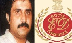 ED की छापेमारी में बड़ा खुलासा, कांग्रेस नेताओं के साथ हुआ लेन-देन!