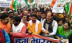 CAA के समर्थन में लोक जागरण पदयात्रा का आयोजन किया गया