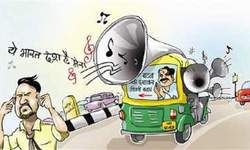 थम गया चौथे चरण का चुनाव प्रचार, 71 सीटों पर 29 को वोटिंग