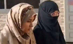 शादी समारोह से हिंदू लड़की का अपहरण, मुस्लिम लड़के से कराई शादी, कराया जबरन धर्म परिवर्तन