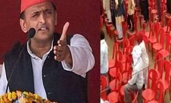 महागठबंधन के लिए वोट मांगने मिर्जापुर पहुंचे अखिलेश काफी निराश हुए, जनसभा में नहीं आए लोग, खाली पड़ी रहीं कुर्सियां