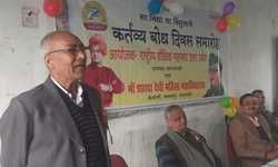 देश व समाज के प्रति समर्पण से ही कर्तव्य बोध