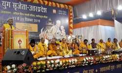 गायत्री परिवार के तीन दिवसीय प्रांतीय युग सृजेता कार्यक्रम के अंतर्गत आज पहले दिन युवा दीप महायज्ञ से प्रारंभ