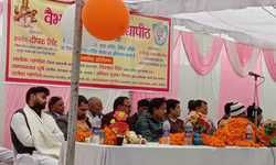 वैभव बालिका विद्यापीठ का 20 वां वार्षिकोत्सव बड़ी धूमधाम से मनाया गया