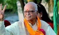 नींव के पत्थर...