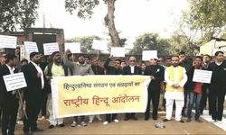 वाराणसी में हिन्दुत्ववादी संगठनों द्वारा राष्ट्रीय हिन्दू आंदोलन संपन्न