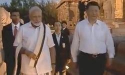 शोर मंदिर पहुंचे पीएम मोदी और चीनी राष्ट्रपति शोर मंदिर पहुंचे पीएम मोदी और चीनी राष्ट्रपति
