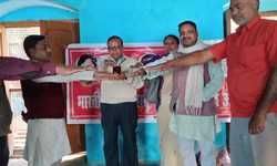 भाकपा नेताओ ने राष्ट्रपिता महात्मा गांधी को किया नमन