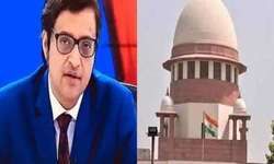 अर्णब गोस्वामी को अग्रिम जमानत अर्जी दाखिल करने के लिए मिला 3 हफ्ते का समय, तब तक गिरफ्तारी पर रोक अर्णब गोस्वामी को अग्रिम जमानत अर्जी दाखिल करने के लिए मिला 3 हफ्ते का समय, तब तक गिरफ्तारी पर रोक