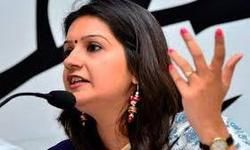 कांग्रेस प्रवक्ता प्रियंका चतुर्वेदी ने कांग्रेस पार्टी पर आरोप लगाया, गुंडों को मिल रही तवज्जो