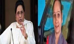 सीएए का समर्थन करने पर बसपा विधायक रमाबाई परिहार को मायावती ने निलंबित किया सीएए का समर्थन करने पर बसपा विधायक रमाबाई परिहार को मायावती ने निलंबित किया