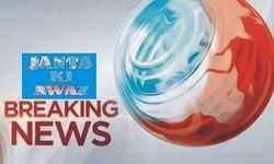 पाकिस्तान: मसूद अजहर गायब नहीं, FATF से बचने के लिए PAK ने फैलाया झूठ