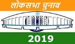 UP : सातवें चरण में पिछड़ों और सवर्णों को साधने की होड़