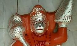 हनुमान जी की महिमा:- ( अंजनी मिश्रा) हनुमान जी की महिमा:- ( अंजनी मिश्रा)