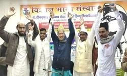 CAA समर्थन में RSS के इंद्रेश कुमार ने मुस्लिम समुदाय को दिलाई शपथ