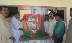 समाजवादी पार्टी पूर्व सांसद श्री वीरपाल सिंह यादव जी ने राममनोहर लोहिया जी पुष्प मालार्पण किया इस मौके पर समाजवादी पार्टी के पूर्व विधायक महिपाल सिंह यादव अशोक यादव संजीव, आजाद नेता गण मौजूद रहे