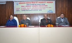 अंतरराष्ट्रीय रामकथा संग्रहालय का संगोष्ठी के साथ ही मनाया गया प्रथम स्थापना दिवस अंतरराष्ट्रीय रामकथा संग्रहालय का संगोष्ठी के साथ ही मनाया गया प्रथम स्थापना दिवस