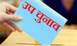 नौगांवा विधानसभा उपचुनाव : अखिलेश के दोस्त जनाब आब्दी की अग्नि परीक्षा