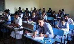 рдирдХрд▓ рдкрд░ рдирдХреЗрд▓рдГ рдпреВрдкреА рдмреЛрд░реНрдб рдХреА рдХреЙрдкрд┐рдпреЛрдВ рдкрд░ рд╣реЛрдЧреА рдмрд╛рд░ рдХреЛрдбрд┐рдВрдЧ рдирдХрд▓ рдкрд░ рдирдХреЗрд▓рдГ рдпреВрдкреА рдмреЛрд░реНрдб рдХреА рдХреЙрдкрд┐рдпреЛрдВ рдкрд░ рд╣реЛрдЧреА рдмрд╛рд░ рдХреЛрдбрд┐рдВрдЧ