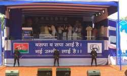 भाजपा सरकार में बढ़ा देश में भ्रष्टाचार अपराध आतंक व बेरोजगारी : मायावती भाजपा सरकार में बढ़ा देश में भ्रष्टाचार अपराध आतंक व बेरोजगारी : मायावती