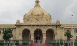 किसानों के मसले पर सपा का वॉकआउट किसानों के मसले पर सपा का वॉकआउट