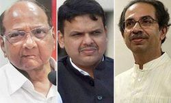 महाराष्ट्र: बीजेपी-शिवसेना के बीच रस्साकशी में सत्ता की चाबी एनसीपी के हाथ में महाराष्ट्र: बीजेपी-शिवसेना के बीच रस्साकशी में सत्ता की चाबी एनसीपी के हाथ में