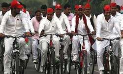 समाजवादी पार्टी की गाजीपुर से सामाजिक न्याय साइकिल यात्रा आज से, 23 को समापन