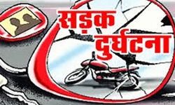 सड़क दुर्घटना में एक व्यक्ति घायल सड़क दुर्घटना में एक व्यक्ति घायल