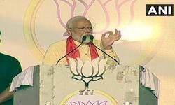 बंगाल रैली में पीएम मोदी ने दिए नारे :बूथ-बूथ से TMC साफ, चुपचाप कमलछाप