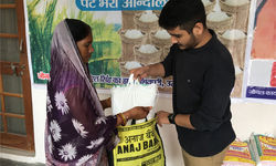 कोरेना संकट और बुंदेलखंड की अनाज बैंक योजना कोरेना संकट और बुंदेलखंड की अनाज बैंक योजना