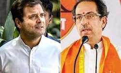 महाराष्ट्र में सियासी संकट की सुगबुगाहट, राहुल बोले सरकार में शामिल जरूर हैं लेकिन फैसले में भागीदारी नहीं महाराष्ट्र में सियासी संकट की सुगबुगाहट, राहुल बोले सरकार में शामिल जरूर हैं लेकिन फैसले में भागीदारी नहीं