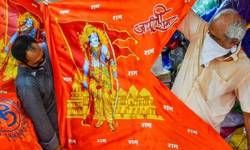 श्रीराम जन्मभूमि, महात्मा गांधी और मुलायम सिंह यादव का संकल्प श्रीराम जन्मभूमि, महात्मा गांधी और मुलायम सिंह यादव का संकल्प