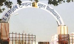 राजर्षि टण्डन मुक्त विश्वविद्यालय में २ नये कोर्स :-  (प्रेम शंकर मिश्र)