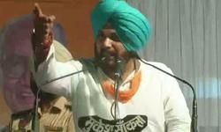 सिद्घू की विवादित वाणी- नरेंद्र मोदी दोबारा PM बने तो खत्म हो जाएगा हिंदुस्तान सिद्घू की विवादित वाणी- नरेंद्र मोदी दोबारा PM बने तो खत्म हो जाएगा हिंदुस्तान