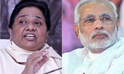 यूपी में मायावती और पीएम मोदी की जनसभा आज यूपी में मायावती और पीएम मोदी की जनसभा आज