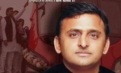 рдореЗрдЯреНрд░реЛ рд╢реБрднрд╛рд░рдВрдн рдкрд░ рд╕рдкрд╛рдЗрдпреЛрдВ рдХрд╛ рд╣рдВрдЧрд╛рдорд╛, рдЕрдЦрд┐рд▓реЗрд╢ рдХреЗ рдкреЛрд╕реНрдЯрд░ рд▓рдЧрд╛рдП, рдирд╛рд░реЗрдмрд╛рдЬреА рдХреА, рдХрдИ рдЧрд┐рд░рдлреНрддрд╛рд░ рдореЗрдЯреНрд░реЛ рд╢реБрднрд╛рд░рдВрдн рдкрд░ рд╕рдкрд╛рдЗрдпреЛрдВ рдХрд╛ рд╣рдВрдЧрд╛рдорд╛, рдЕрдЦрд┐рд▓реЗрд╢ рдХреЗ рдкреЛрд╕реНрдЯрд░ рд▓рдЧрд╛рдП, рдирд╛рд░реЗрдмрд╛рдЬреА рдХреА, рдХрдИ рдЧрд┐рд░рдлреНрддрд╛рд░