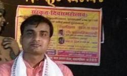 नियुक्ति को लेकर चल रहे विवाद के बीच फिरोज खान ने आयुर्वेद विभाग के इंटरव्यू में किया टॉप नियुक्ति को लेकर चल रहे विवाद के बीच फिरोज खान ने आयुर्वेद विभाग के इंटरव्यू में किया टॉप