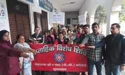 मुरादाबाद महाराजा हरिश्चंद्र पीजी कॉलेज में एन.एस.एस छात्र एवं छात्रा इकाइयों द्वारा मद्य निषेध जागरूकता रैली का आयोजन। मुरादाबाद महाराजा हरिश्चंद्र पीजी कॉलेज में एन.एस.एस छात्र एवं छात्रा इकाइयों द्वारा मद्य निषेध जागरूकता रैली का आयोजन।