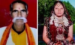 ससुराल नहीं जाने से नाराज शख्स ने पत्नी को मारी गोली, ससुर की मौत ससुराल नहीं जाने से नाराज शख्स ने पत्नी को मारी गोली, ससुर की मौत