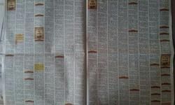 रीडिंग अखबार.... (हंसी मजाक) रीडिंग अखबार.... (हंसी मजाक)